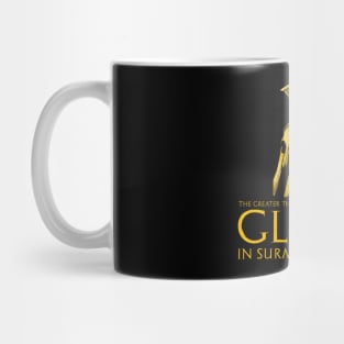 Ancient Greek Epicureanism Quote - Epicurus On Glory Mug